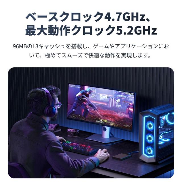 AMD CPU Ryzen7 9800X3D AM5 8コア 16スレッド 4.7GHz TDP 120W Radeon Graphics エーエムディー CPU 企業向けバルク品 1年保証 宅配便配送