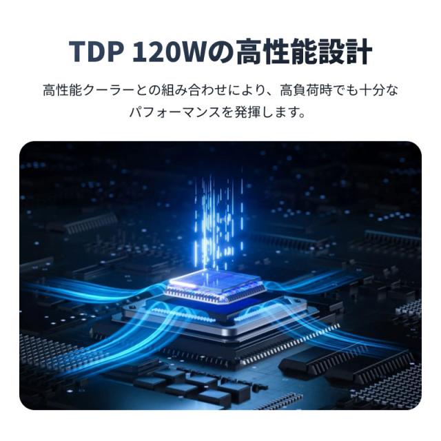 AMD CPU Ryzen7 9800X3D AM5 8コア 16スレッド 4.7GHz TDP 120W Radeon Graphics エーエムディー CPU 企業向けバルク品 1年保証 宅配便配送