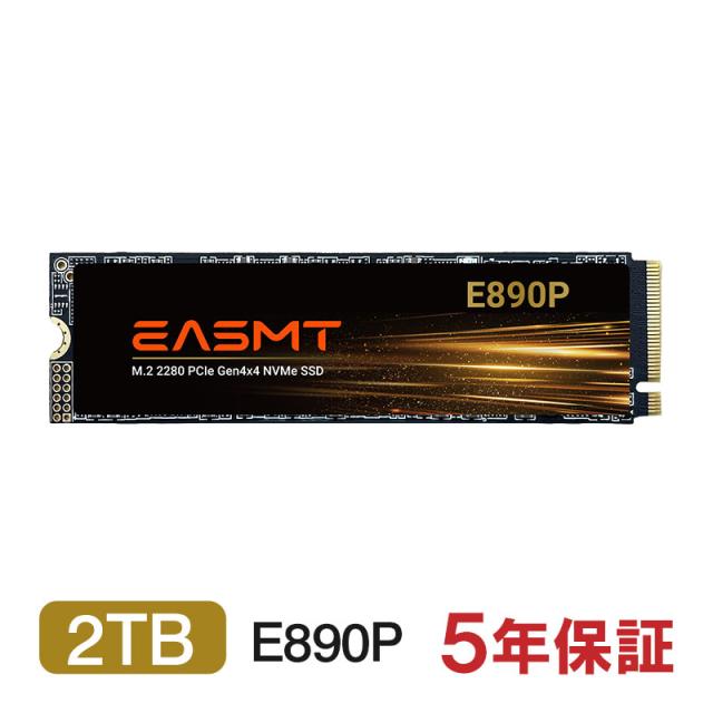 EASMT NVMe SSD 2TB 3D NAND TLC PCIe Gen 4x4 PS5 Pro/PS5 Slim/PS5動作確認済み R:7400MB/s W:6500MB/s M.2 2280 SSD 正規販売代理店品 5年保証 宅配便配送 ポイント消化