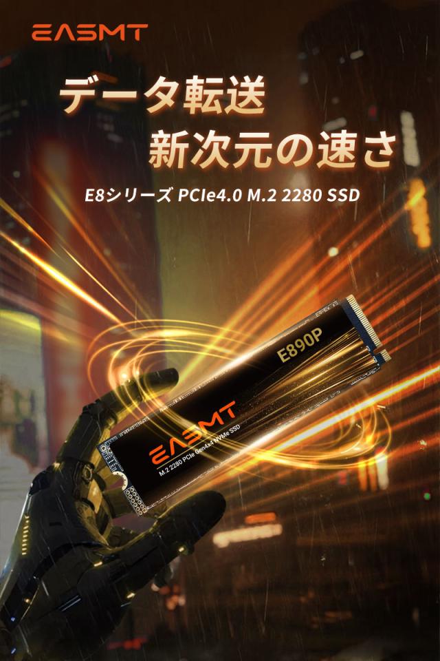 EASMT NVMe SSD 2TB 3D NAND TLC PCIe Gen 4x4 PS5 Pro/PS5 Slim/PS5動作確認済み R:7400MB/s W:6500MB/s M.2 2280 SSD 正規販売代理店品 5年保証 宅配便配送 ポイント消化_1