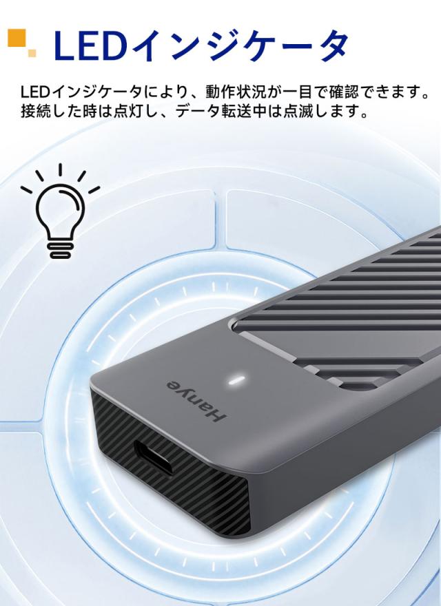 ポータブルSSD 外付けSSD 1TB USB 3.2 Gen2 10Gbps Type‐C Hanye USB 
