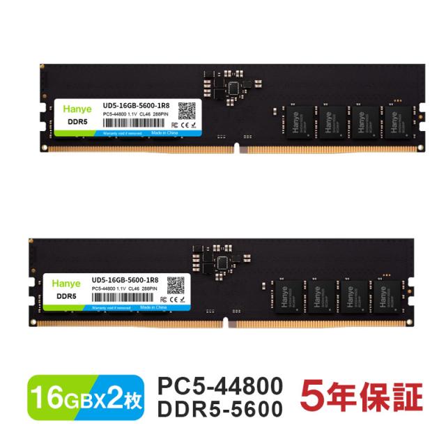 Bộ Nhớ RAM PC Transcend 16GB JM DDR5 5600 U-DIMM 1Rx8 2Gx8 CL46 1.1V