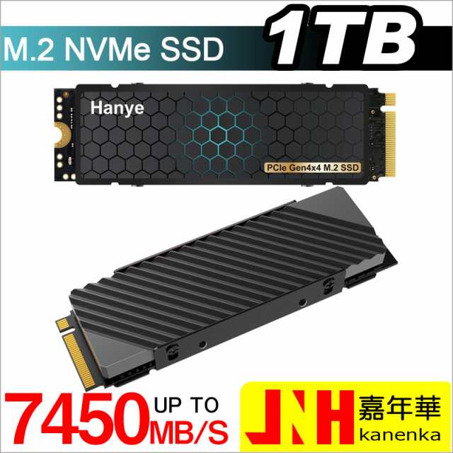 Hanye ssd 1tb pcie gen4x4 m 2 nvme 2280 ps5 r 7450mb s w