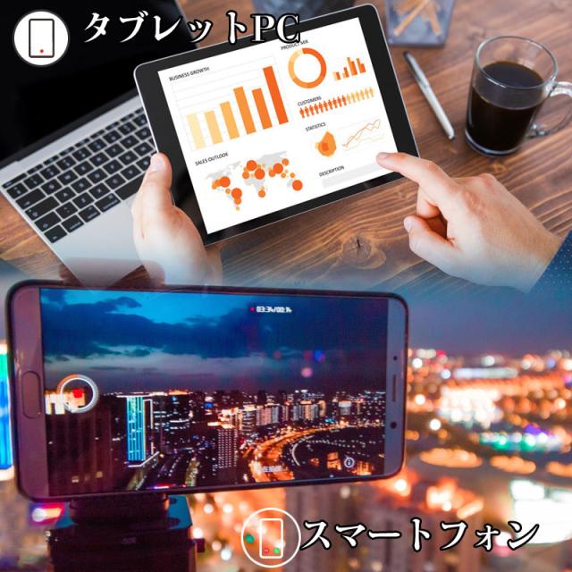 マイクロsdカード microSDXC 1TB JNH R:100MB/S W:85MB/S Class10 UHS-I U3 V30 4K Ultra HD A2対応 5年保証 Nintendo Switch 動作確認済 microsdカード micro sdxc カード 1tb ポイント消化_6
