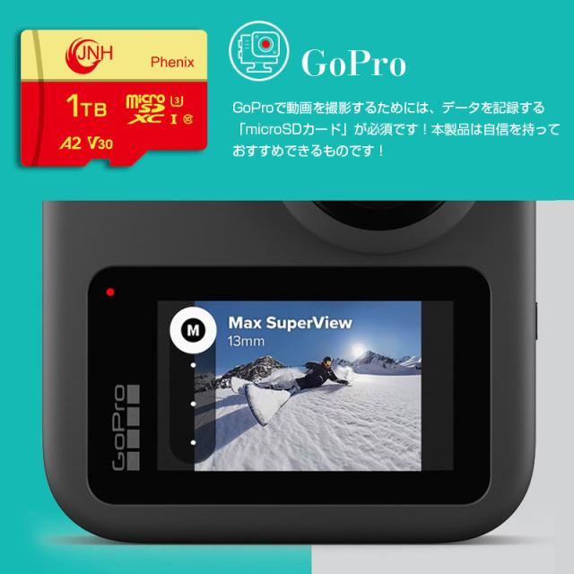 マイクロsdカード microSDXC 1TB JNH R:100MB/S W:85MB/S Class10 UHS-I U3 V30 4K Ultra HD A2対応 5年保証 Nintendo Switch 動作確認済 microsdカード micro sdxc カード 1tb ポイント消化_8