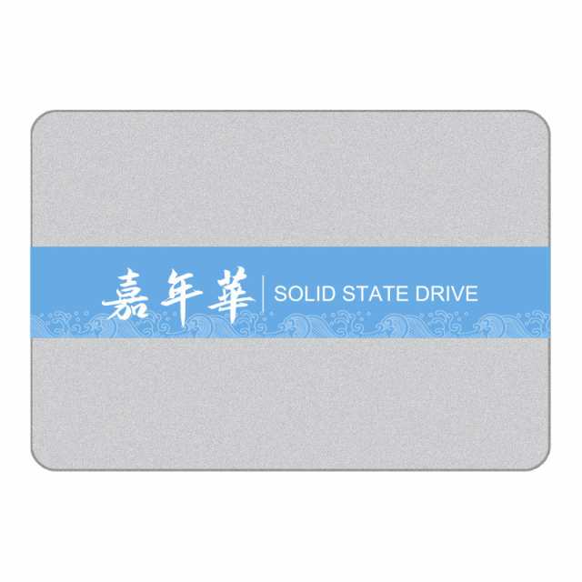 JNH 1TB(1000GB) 3D NAND TLC採用 内蔵型SSD 2.5インチ 7mm SATAIII 6Gb/s 520MB/s  アルミ製筐体 5年保証・国内正規品 ネコポス送料無料の通販はau PAY マーケット - 嘉年華