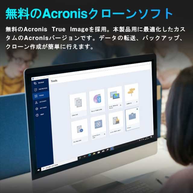 Acer Predator GM3500 PCIe NVMe M.2 2280 SSD 512GB R:3400MB/s W:1800MB/s PCIe Gen3x4 3D Nand TLC 国内5年保証 ネコポス送料無料 ポイント消化の通販は