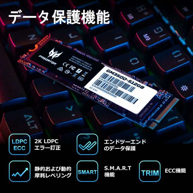Acer Predator GM3500 PCIe NVMe M.2 2280 SSD 512GB R:3400MB/s W:1800MB/s PCIe Gen3x4 3D Nand TLC 国内5年保証 ネコポス送料無料 ポイント消化の通販は