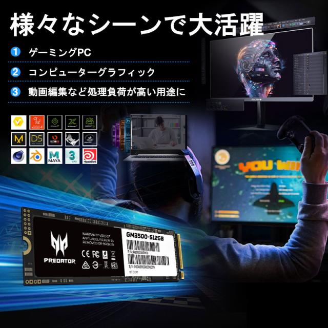 Acer Predator GM3500 PCIe NVMe M.2 2280 SSD 512GB R:3400MB/s W:1800MB/s PCIe Gen3x4 3D Nand TLC 国内5年保証 ネコポス送料無料 ポイント消化の通販は