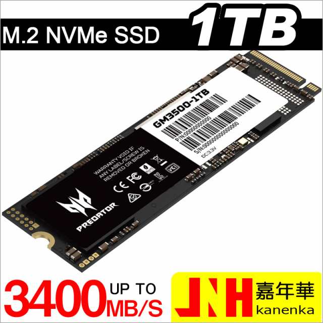 Acer Predator GM3500 PCIe NVMe M.2 2280 SSD 1TB R:3400MB/s W:3000MB/s PCIe Gen3x4 3D Nand TLC 国内5年保証 ネコポス送料無料 ポイ