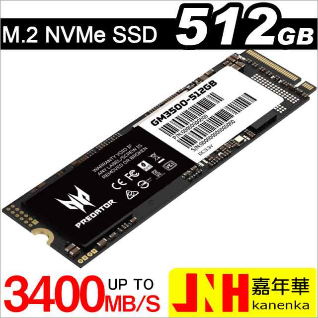 Acer Predator GM3500 PCIe NVMe M.2 2280 SSD 512GB R:3400MB/s W:1800MB/s PCIe Gen3x4 3D Nand TLC 国内5年保証 ネコポス送料無料 ポイント消化の通販はSSD