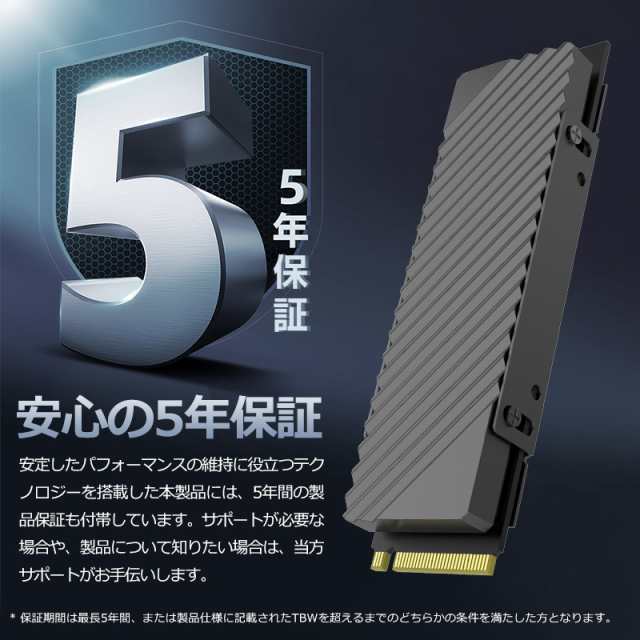 S720D 2TB SSD PCIe NVMe - PCパーツ