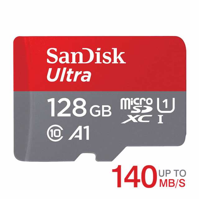 マイクロSDカード microSDカード microSDXC 128GB SanDisk R:140MB/s