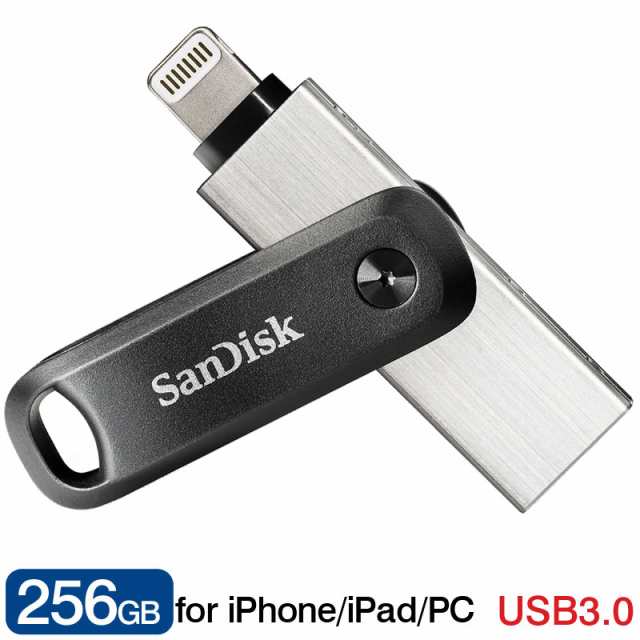 USBメモリ256GB SanDisk iXpand Flash Drive Go iPhone iPad/PC用 Lightning + USB-A 回転式SDIX60N-256G-GN6NE海外パッケージ ネコポス