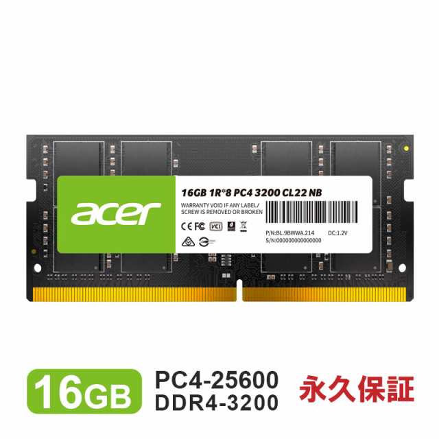 AcerノートPC用メモリ　16G SD100 DDR4