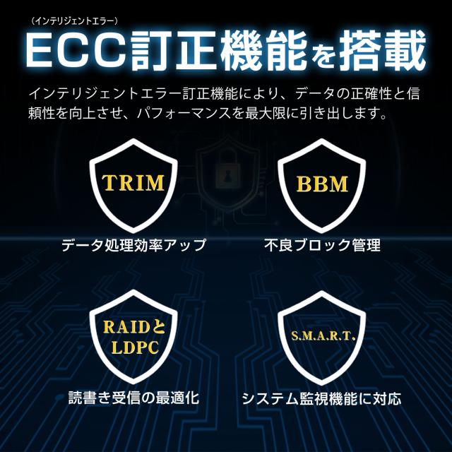 SSD 2TB 内蔵型 Raver 2.5インチ 7mm 3D NAND採用 SATAIII 6Gb/s 550MB/s PS4動作確認済み 国内正規品  国内3年保証  宅配便配送_3