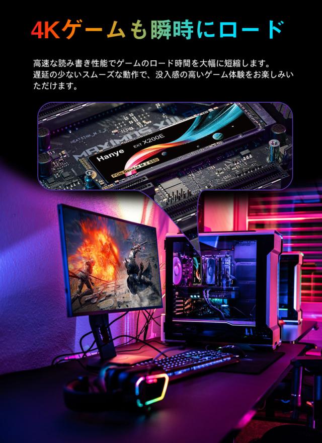 Hanye SSD 2TB PCIe Gen4x4 M.2 NVMe 2.0 2280 PS5 Pro/PS5 Slim/PS5動作確認済み R:7200MB/s W:6300MB/s 3D NAND グラフェン放熱シート付き 5年保証 宅配便配送 ポイント消化_3