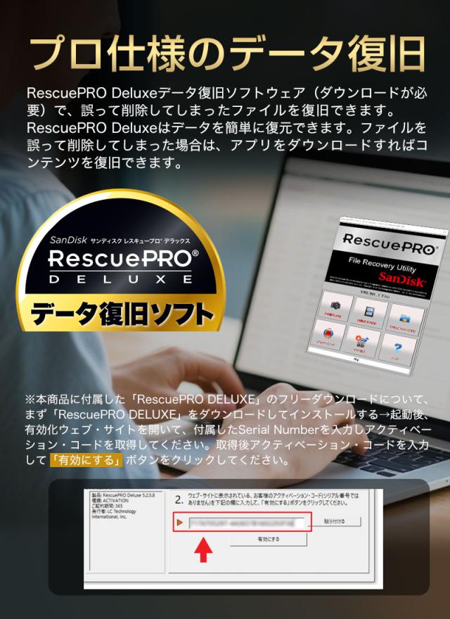 SDカード 256GB SanDisk Extreme PRO SDXCカード UHS-II サンディスク U3 V60 6K 4K R:280MB/s W:150MB/s  SDSDXEP-256G-GN4IN 海外パッケージ  ネコポス送料無料 ポイント消化_6