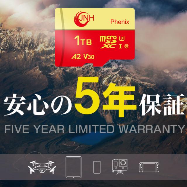 マイクロsdカード microSDXC 1TB JNH R:100MB/S W:85MB/S Class10 UHS-I U3 V30 4K Ultra HD A2対応 5年保証 Nintendo Switch 動作確認済 microsdカード micro sdxc カード 1tb ポイント消化_12