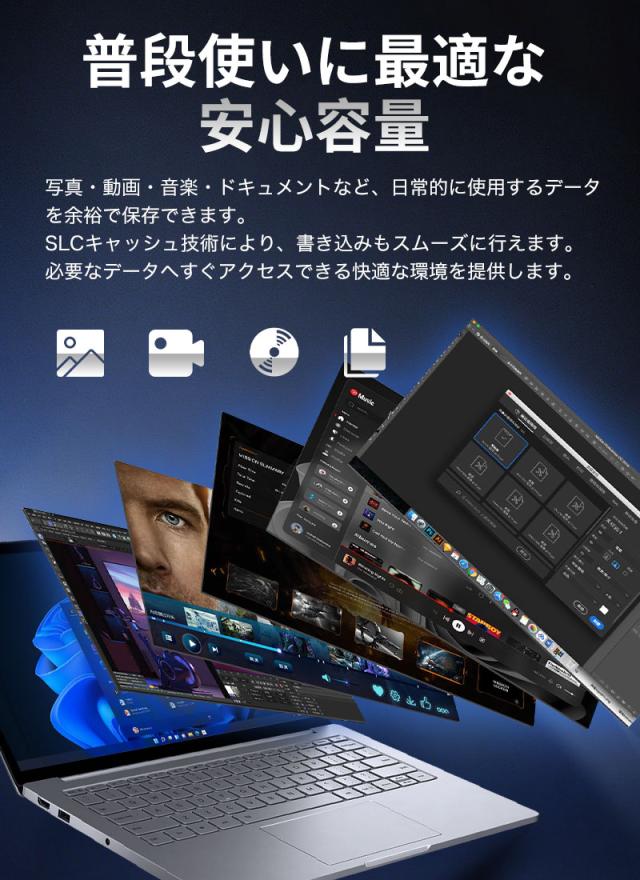 Crucial クルーシャル 500GB NVMe PCIe M.2 SSD P1シリーズ Type2280 CT500P1SSD8 【5年保証】 ネコポス送料無料 グローバル パッケージ ポイント消化_2