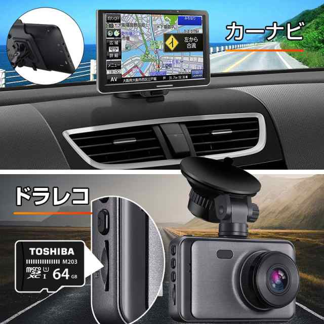 microSDカード マイクロSDカード microSDXCカード 64GB Toshiba 東芝 UHS-I U1 100MB/S  海外パッケージTHN-M203K0640C4 Nintendo Switchの通販はau PAY マーケット - 嘉年華