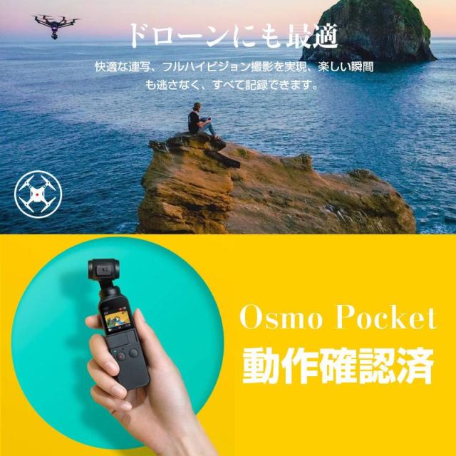 microSDXC 512GB JNHブランド R:100MB/s Class10 UHS-I U3 V30 4K Ultra HD A1国内2年保証 Nintendo Switch/DJI OSMO/GoPro/Insta360 ONE X2/Insta360 ONE RS動作確認済 microsd 512gb microsdカードポイント消化_11