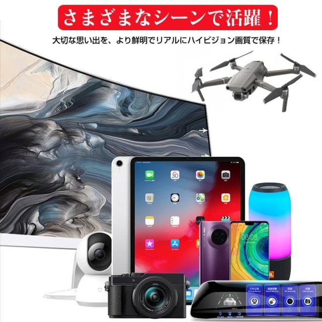microSDXC 512GB JNHブランド R:100MB/s Class10 UHS-I U3 V30 4K Ultra HD A1国内2年保証 Nintendo Switch/DJI OSMO/GoPro/Insta360 ONE X2/Insta360 ONE RS動作確認済 microsd 512gb microsdカードポイント消化_7