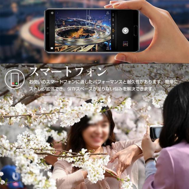 microSDXC 512GB JNHブランド R:100MB/s Class10 UHS-I U3 V30 4K Ultra HD A1国内2年保証 Nintendo Switch/DJI OSMO/GoPro/Insta360 ONE X2/Insta360 ONE RS動作確認済 microsd 512gb microsdカードポイント消化_8