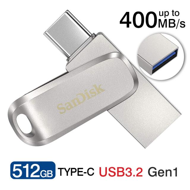 USBメモリー512GB SanDiskサンディスク USB3.2 Gen1-A/Type-C 両コネクタ搭載Ultra Dual Drive Luxe R:400MB/s 回転式SDDDC4-512G-G46 海外パッケージ品 ネコポス送料無料 ポイント消化