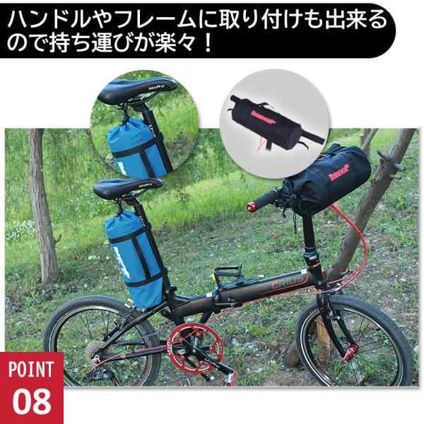 折りたたみ自転車収納バッグ 20インチ以下対応 輪行バッグ 輪行袋 ショルダーバッグ 折りたたみ自転車 収納バッグ 宅配便配送 ポイント消の通販はau  PAY マーケット - 嘉年華 | au PAY マーケット－通販サイト