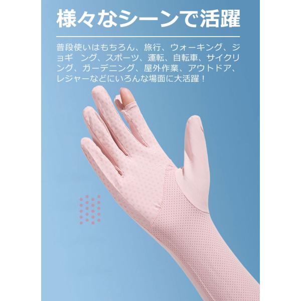 LEDMOMO 8ペア 防水スリーブ rubber gloves フルアームグローブ