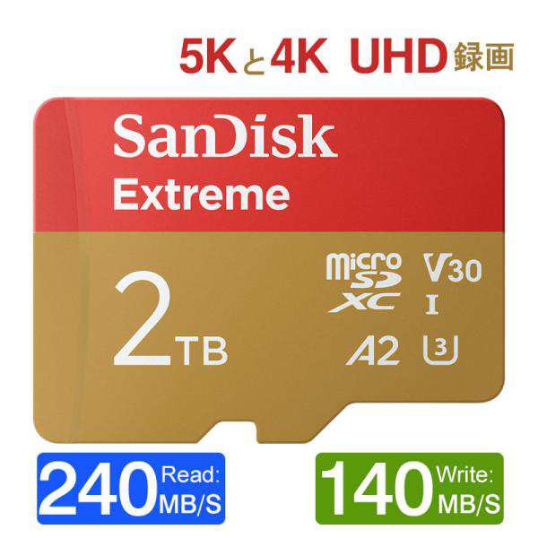 マイクロsdカード microSDXC 2TB SanDisk UHS-I U3 V30 A2 5K 4K R:240MB/s W:140MB/s SDSQXAV-2T00-GN6MN 海外パッケージ 宅配便配送 送料無料 ポイント消化