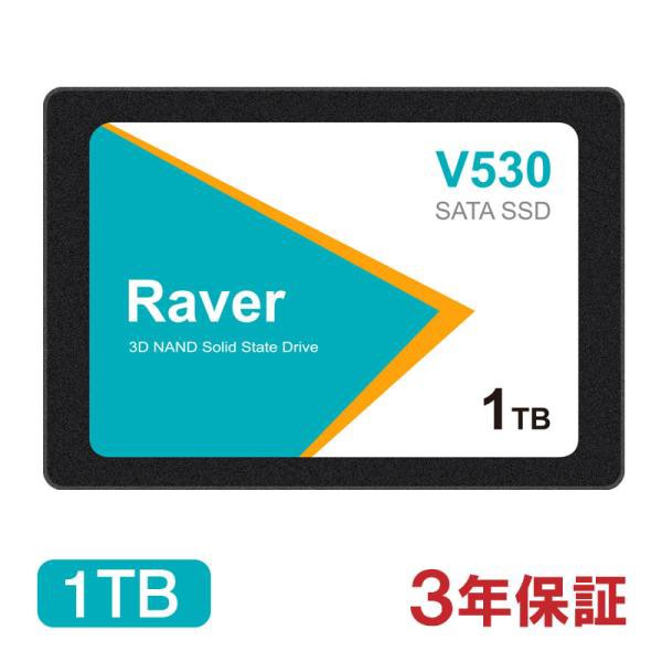 SSD 1TB 内蔵型 Raver 2.5インチ 7mm 3D NAND採用 SATAIII 6Gb/s 550MB/s PS4動作確認済み アルミ製筐体 国内正規品 国内3年保証 ネコ