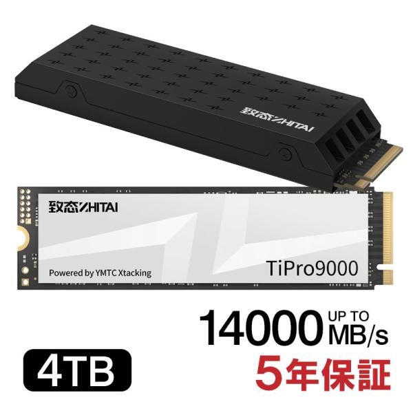 Amazon | エイデータ(Adata) ADATA デスクトップPC用メモリ PC5-38400