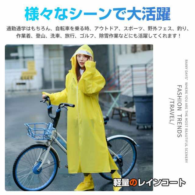 Amazon | [ZAI2] レインコート レディース 緑 レインポンチョ