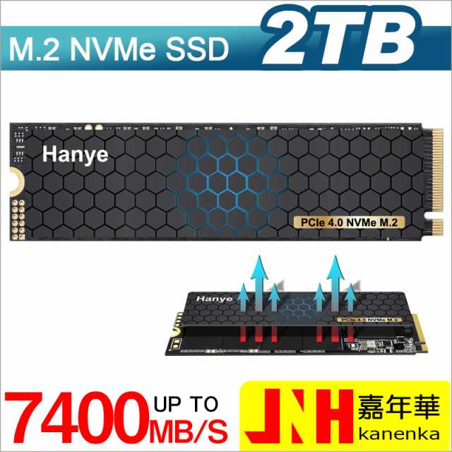 Hanye ssd 2tb pcie gen4x4 m 2 nvme 2280 ps5 r 7400mb