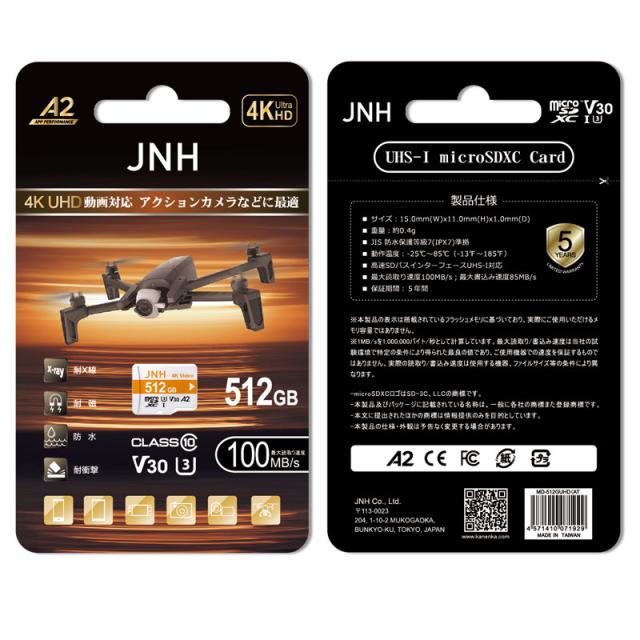 microSDXC 512GB JNHブランド 超高速 R:100MB/S  W:85MB/S  Class10 UHS-I U3 V30 4K Ultra HD A2対応 5年保証 Nintendo Switch/DJI OSMO/GoPro動作確認済 microsdカード microsd 512gb ポイント消化_1