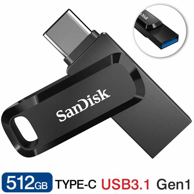 USBメモリ512GB SanDisk USB 3.2 Gen 1 USB-A/Type-C 両コネクタ搭載Ultra Dual Drive Go R:400MB/s SDDDC3-512G-G46回転式海外パッケージ ネコポス送料無料 ポイント消化の通販は
