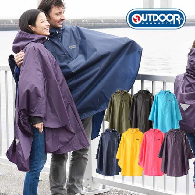 Outdoor Products レインポンチョ 女性 レディース 男性 メンズ おしゃれなレインウェア ポンチョ 雨具 レインウエア S R の通販はau Pay マーケット キレイスポット