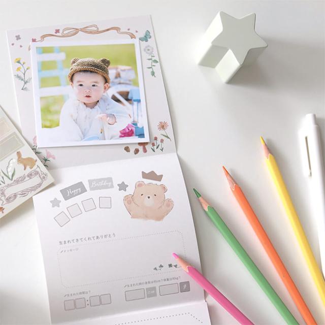 amanoppo あまのっぽ 4点フルセット(出産祝い ギフト 贈り物 男の子 女の子 ベビー 赤ちゃん 記念日 月齢 フォト 月齢フォト グッズ 積み木 木製 ブロック 0歳 絵本 仕掛け 布絵本 おもちゃ セット)【ギフト対応無料】_3