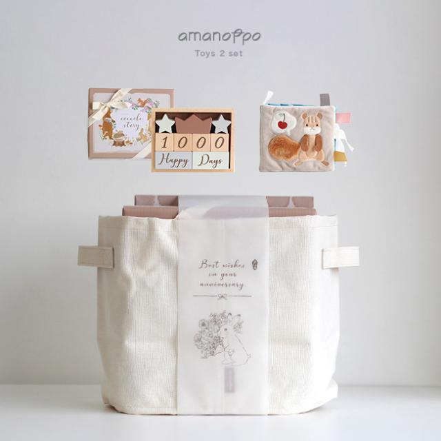 amanoppo あまのっぽ ここりー＆ふんわりえほん＆BOXセット(出産祝い