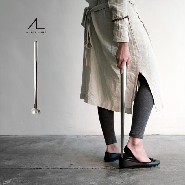 ALIGN LINE SHOE HORN 靴べら ウッドタイプ(靴ベラ ロング おしゃれ スタンド 立て 付き スタイリッシュ 玄関 自宅 オフィス インテリア 贈り物 ギフト 男性 女性 新築 改築 くつべら 高級)