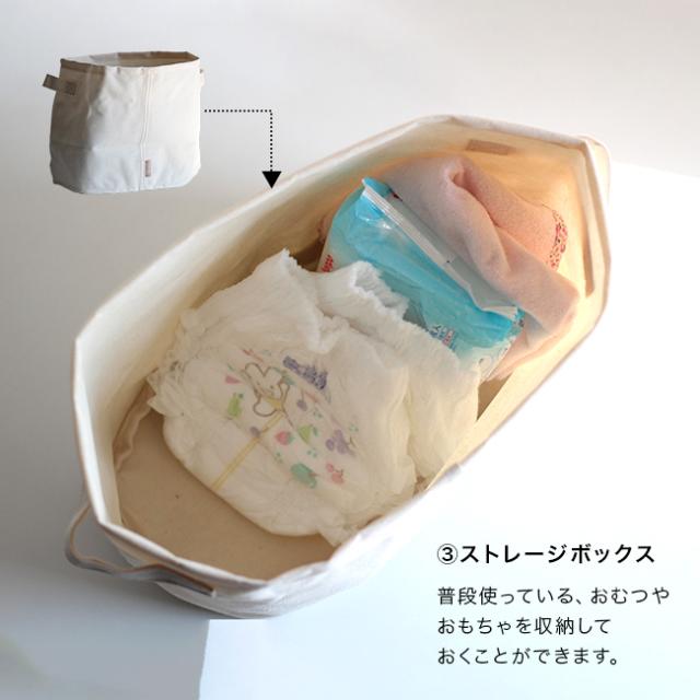 amanoppo あまのっぽ つみきと布おもちゃのセット(赤ちゃん 0歳 おもちゃ 出産祝い ハーフバースデー プレゼント 万年カレンダー 積み木 月齢フォト セット 音が鳴る 布 絵本 生後6ヶ月 女の子 男の子)【ギフト対応無料】 即納_9
