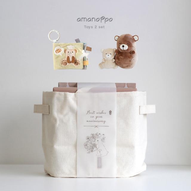 amanoppo あまのっぽ こぐまくんとはじめてのおもちゃセット(出産祝い ギフトセット 女の子 男の子 赤ちゃん おもちゃ) 即納