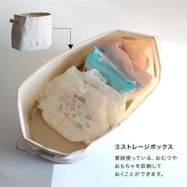 amanoppo あまのっぽ うさぎさんとはじめてのおもちゃセット(出産祝い ギフトセット 女の子 男の子 赤ちゃん おもちゃ) 即納_9