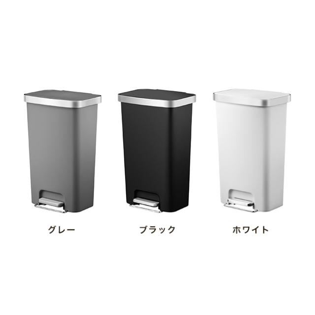 EKO HANA STEP BIN ハナ ステップビン 45L(45リットル ゴミ箱 ごみ箱 おしゃれ スタイリッシュ リビング キッチン ダイニング ふた付き 蓋付き ペダル 洗面所 新築 引越 ひっこし 新生活 ホワイト ブラック グレー)【T】_1