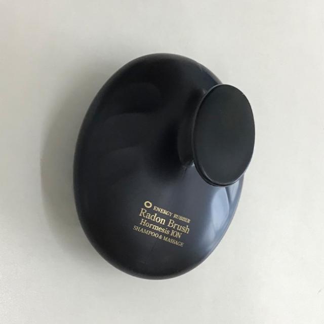 エナジーラドンブラシ シャンプーブラシ ER-100C(ヘッドスパブラシ 頭皮ブラシ スカルプブラシ 頭皮マッサージブラシ プレゼント マイナスイオン ヘッドスパ ブラシ マッサージ 頭皮 洗浄 髪 ラドン 鉱石 髪の毛 スカルプケア 女性 男性 頭皮ケア)_1