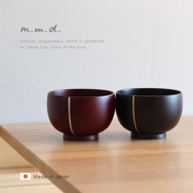 越前塗 漆器 椀 2個セット (14cm×10cm) 越前塗 漆器椀 2個セット 越前塗 漆器 椀 2個セット (14cm×