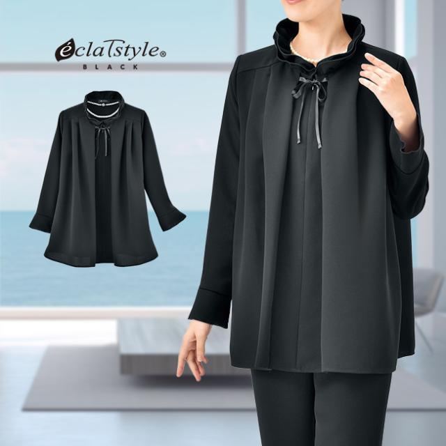 eclaT style BLACK フォーマルドレープチュニック(レディース フォーマル チュニック ブラックフォーマル 冠婚葬祭 お呼ばれ 結婚式 きれいめ 40代 50代 60代 女性 お葬式 お通夜 葬式 通夜)
