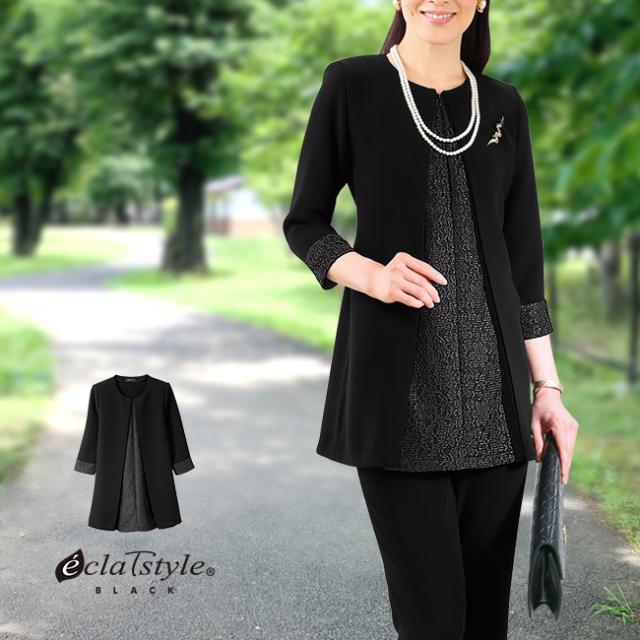 eclaT style BLACK フォーマルチュニック(7分袖 レディース フォーマル チュニック トップス 7分丈 袖 ブラックフォーマル 冠婚葬祭 お呼ばれ 結婚式 きれいめ 40代 50代 60代 女性)